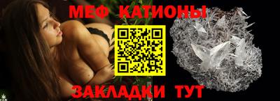 кокс Нягань