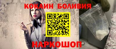 кокс Нягань