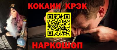 шишки Первоуральск