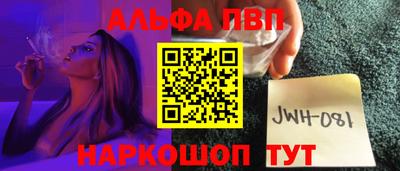 кокс Нягань
