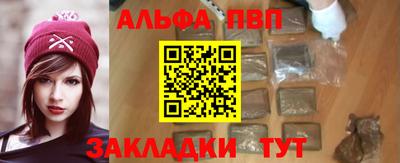 шишки Первоуральск