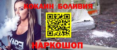 дурь Обнинск