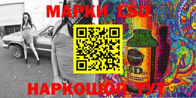 дурь Обнинск