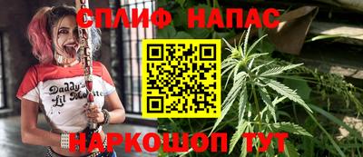 дурь Обнинск
