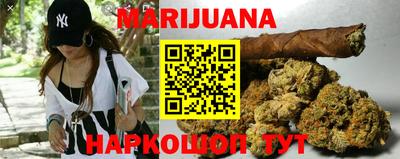 спайс Обь