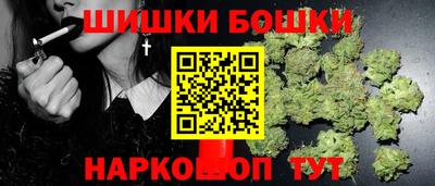 кокс Нягань