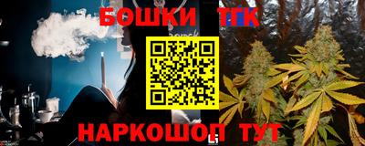 гидра Пенза