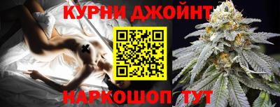 кокс Нягань