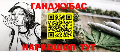 кокс Нягань