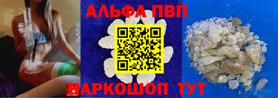 дурь Обнинск