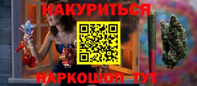 кокс Нягань