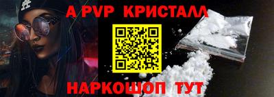 кокс Нягань