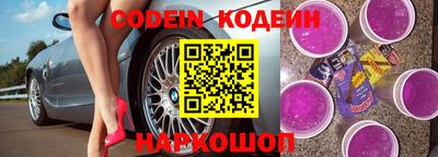 дурь Обнинск