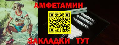 дурь Обнинск