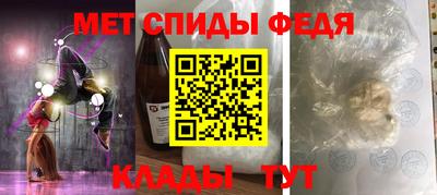 кокс Нягань