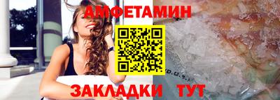 кокс Нягань