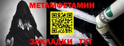 дурь Обнинск