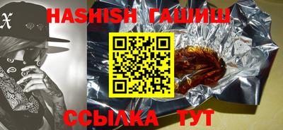 дурь Обнинск