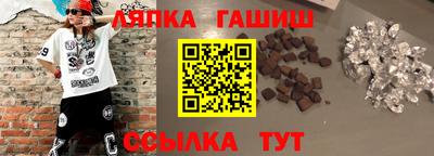 кокс Нягань
