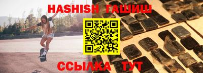 кокс Нягань