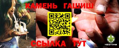 дурь Обнинск
