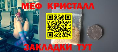 COCAINE Партизанск