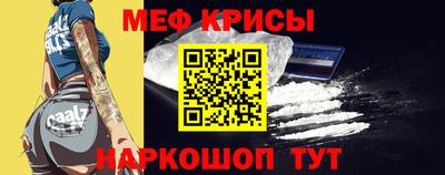 дурь Обнинск