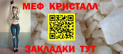 кокс Нягань